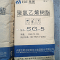 Junzheng PVC الراتنج SG5 ل PVC مرنة